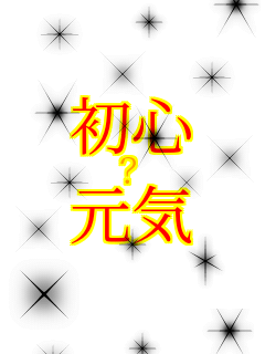 S ? C    