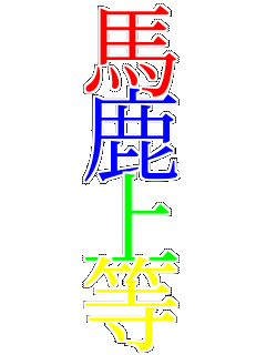 �n �� �� ��   