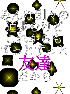 ݂ȕʁX ނ ꂩ Ƃ FB  
