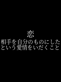 �� ����������̂��̂ɂ����� �Ƃ������������������    