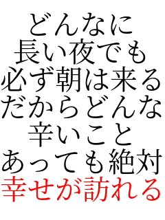 �ǂ�Ȃ� ������ł� �K�����͗��� ������ǂ�Ȃ� �h������ �����Ă���� �K�����K���