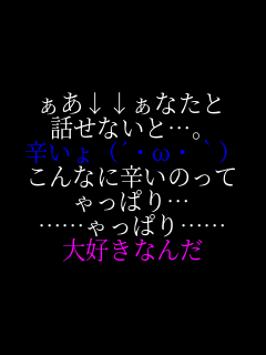 �����������Ȃ��� �b���Ȃ��Ɓc�B �h����(�L�E�ցE�M) ����Ȃɐh���̂��� ����ς�c �c�c����ς�c�c ��D���Ȃ�