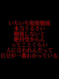 ׋׋ {邳 ׋Ȃ Ύ󂩂 ĂƂ炢 lɌ񂾂 Ԃ킩Ă