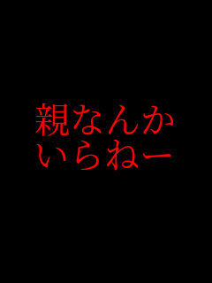 eȂ ˁ[     