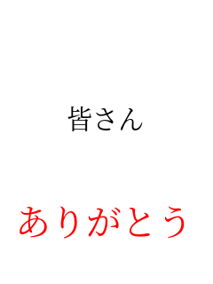   F   肪Ƃ 