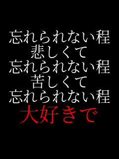 YȂ ߂ YȂ ꂵ YȂ D 