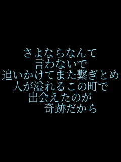 ȂȂ Ȃ ǂĂ܂qƂ l邱̒ o̂ @@Ղ 