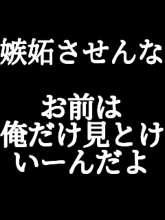 i  O Ƃ [񂾂  
