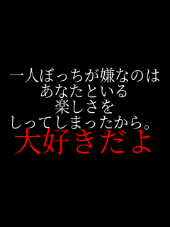 ��l�ڂ��������Ȃ̂� ���Ȃ��Ƃ��� �y������ �����Ă��܂�������B ��D������  