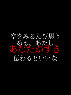 ����݂邽�юv�� �����A������ ���Ȃ������� �`���Ƃ�����   