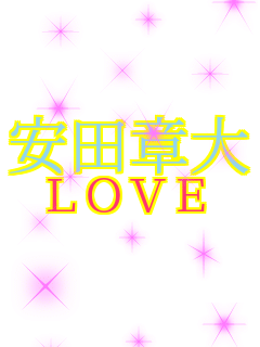 c͑ LOVE     