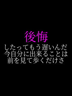 ��� �������Ă����x���� �������ɏo���邱�Ƃ� �O�����ĕ���������   