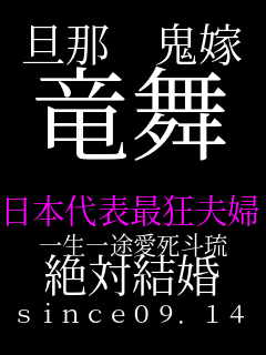 �U�߁@�S�� ����  ���{��\�ŋ��v�w �ꐶ��r�����l�� ��Ό��� since�O�X.�P�S
