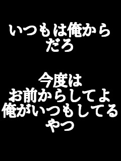 �����͉����� ����  ���x�� ���O���炵�Ă� �����������Ă� ���