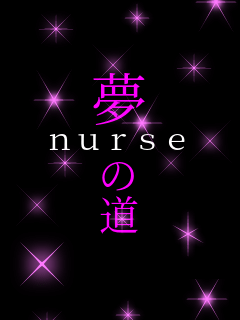  nurse     