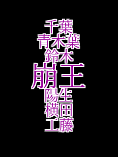 ��t �ؗt ��� ���� �z�� ���c �H��