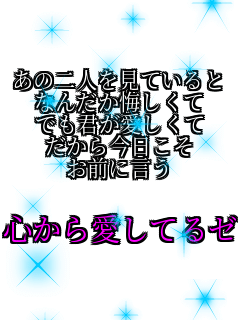 ̓lĂ Ȃ񂾂 łN 獡 OɌ  S爤Ă[