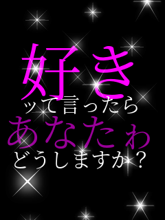 �D�� ��Č������� ���Ȃ��� �ǂ����܂����H   