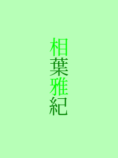  t  I   