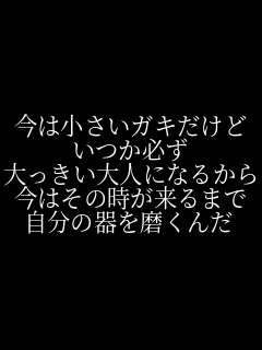 ���͏������K�L������ �����K�� ���������l�ɂȂ邩�� ���͂��̎�������܂� �����̊�𖁂���  