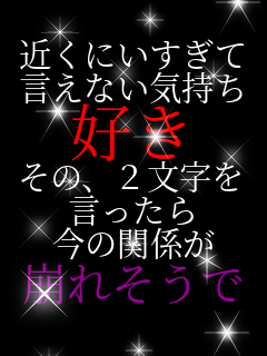 �߂��ɂ������� �����Ȃ��C���� �D�� ���́A�Q������ �������� ���̊֌W�� ���ꂻ����