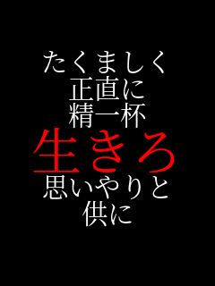 �����܂��� ������ ����t ������ �v������ ���� 