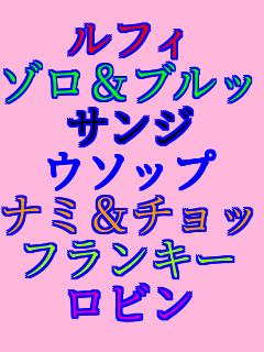 ���t�B �]�����u���b�N �T���W �E�\�b�v �i�~���`���b�p�[ �t�����L�[ ���r��