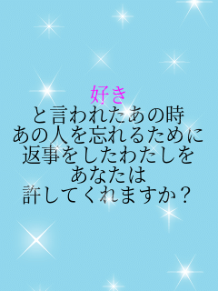 D ƌꂽ̎ ̐lY邽߂ Ԏ킽 Ȃ Ă܂H 