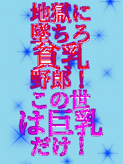 n Ă n YI ̐ ͋ I