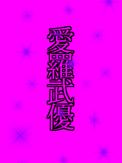 �� �� �� �D   