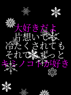 ��D������ �Бz���ł� �₽������Ă� ����ł������� �L�~�m�R�g���D��  