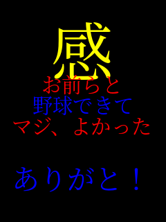  O 싅ł }WA悩  肪ƁI 