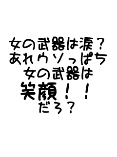 ���̕���͗܁H ����E�\���ς� ���̕���� �Ί�I�I ����H  