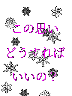  ̎v  ǂ  ́H 