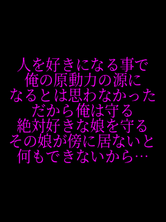�l���D���ɂȂ鎖�� ���̌����͂̌��� �Ȃ�Ƃ͎v��Ȃ����� �����牴�͎�� ��΍D���Ȗ������ ���̖����T�ɋ��Ȃ��� �����ł��Ȃ�����c