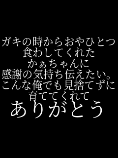 KL̎炨ЂƂ H킵Ăꂽ  ӂ̋C`B ȉł̂Ă ĂĂ 肪Ƃ