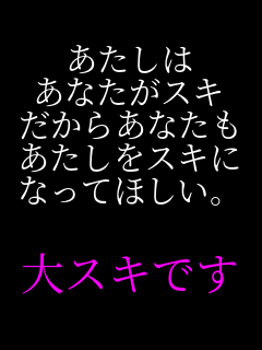 �������� ���Ȃ����X�L �����炠�Ȃ��� ���������X�L�� �Ȃ��Ăق����B  ��X�L�ł�