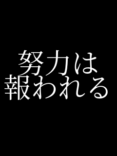 �w�͂� �����     