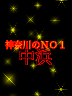  �_�ސ��NO�P ���l    