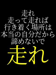 ���� �����đ���� �s�������ꏊ�� �{���̎��������� ���߂Ȃ��� ���� 