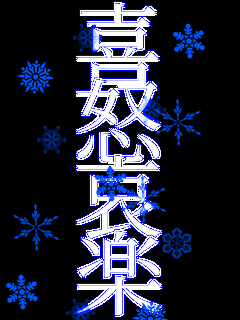 �� �{ �� �y   