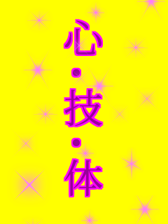 �S �E �Z �E ��  