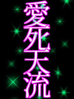 �� �� �V ��   