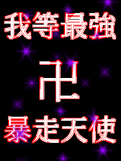 �䓙�ŋ�  ��  �\���V�g  