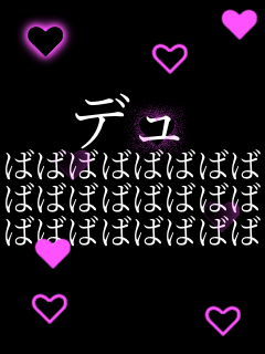 �f�� �΂΂΂΂΂΂΂� �΂΂΂΂΂΂΂� �΂΂΂΂΂΂΂�   