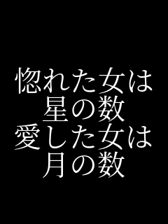  ꂽ ̐  ̐  