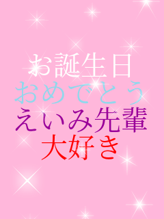 ���a���� ���߂łƂ� �����ݐ�y ��D��   