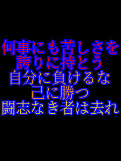 �����ɂ��ꂵ���� �ւ�Ɏ��Ƃ� �����ɕ������ �Ȃɏ��� ���u�Ȃ��҂͋���  