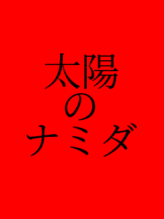 ���z �� �i�~�_    