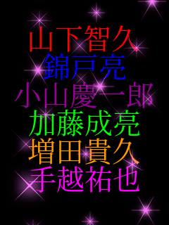 �R���q�v �ь˗� ���R�c��Y �������� ���c�M�v ��z�S�� 